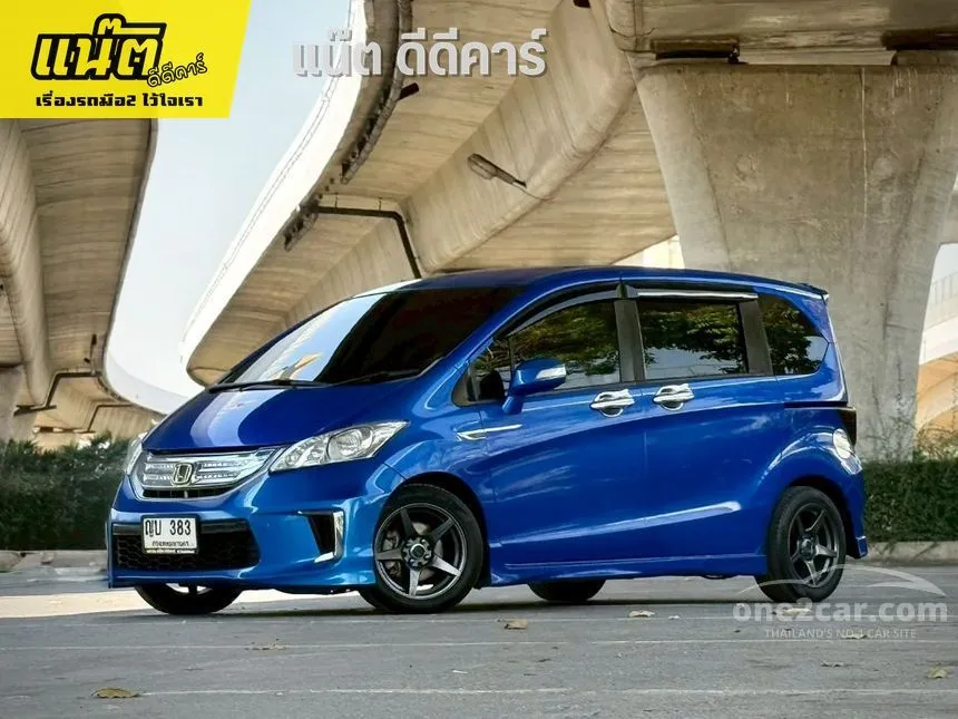 2012 Honda FREED EL Wagon