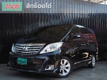 2012 Toyota Alphard 2.4 (ปี 08-14) V Van
