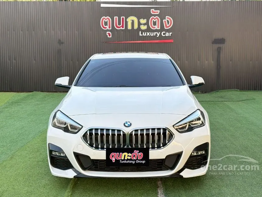 2021 BMW 220i Gran M Sport Coupe