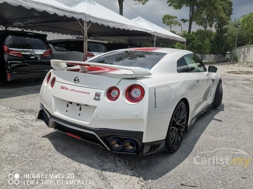 2020 Nissan GT-R Recaro Coupe