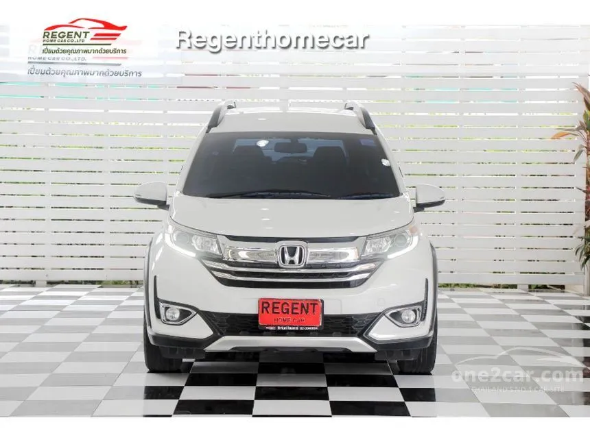 2020 Honda BR-V SV SUV