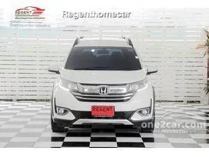 2020 Honda BR-V 1.5 SV SUV