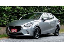 2017 Mazda 2 1.3 (ปี 15-18) High Connect Sedan AT