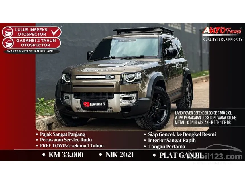2021 Land Rover Defender 90 SE P300 SUV