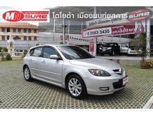 2009 Mazda 3 1.6 (ปี 05-10) Spirit Sports Hatchback