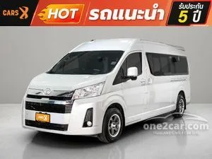 2020 Toyota Commuter 2.8 Van