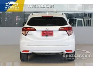 2018 Honda HR-V 1.8 EL SUV