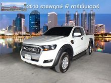 2017 Ford Ranger 2.2 OPEN CAB (ปี 15-18) Hi-Rider XLS Pickup MT