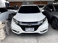 2021 Honda HR-V 1.8 (ปี 14-18) E SUV