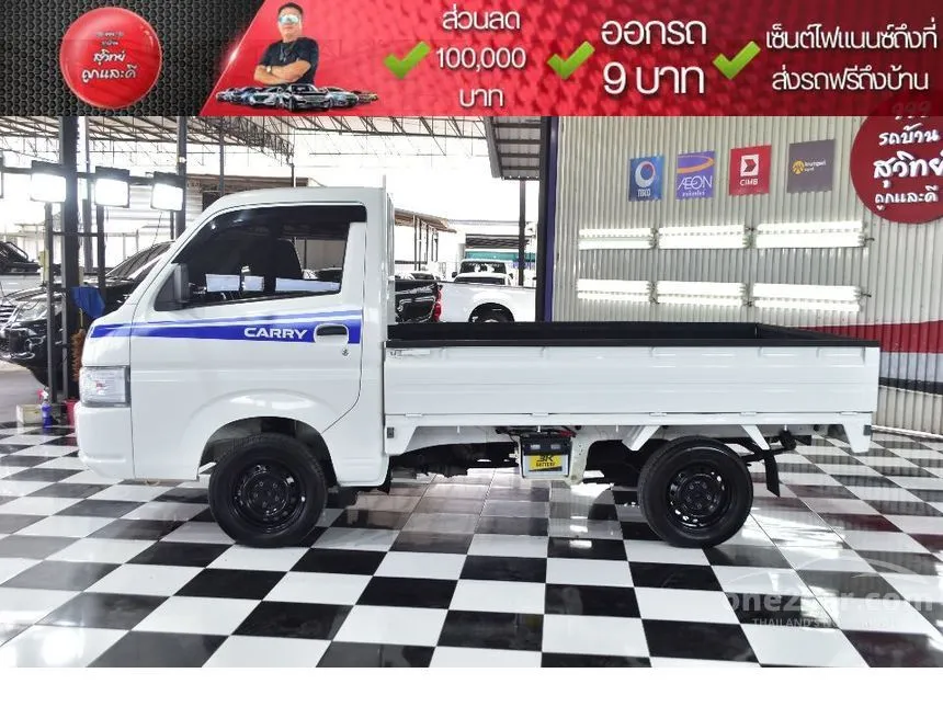 2023 Suzuki CARRY Truck