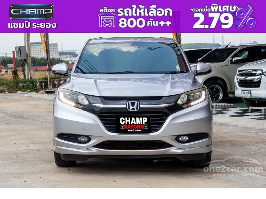 2016 Honda HR-V E Limited SUV