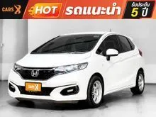 2020 Honda JAZZ 1.5 (ปี 14-22) V Hatchback