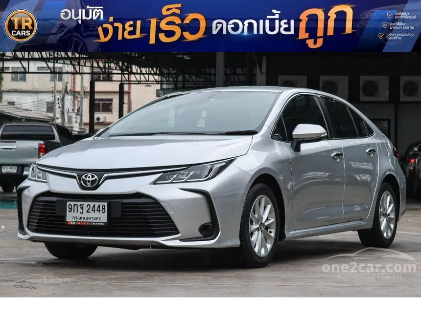 2019 Toyota Corolla Altis G Sedan