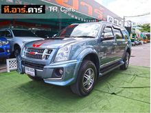 2013 Isuzu MU-7 3.0 (ปี 07-13) CHOIZ SUV AT