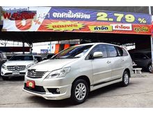 2014 Toyota Innova 2.0 (ปี 11-15) V Wagon