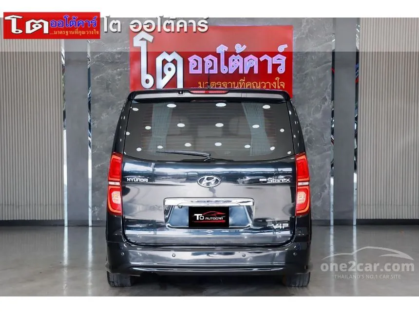 2019 Hyundai Grand Starex VIP Wagon