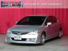2006 Honda Civic 1.8 FD (ปี 05-12) S i-VTEC Sedan AT