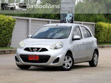 2017 Nissan March 1.2 (ปี 10-16) E Hatchback