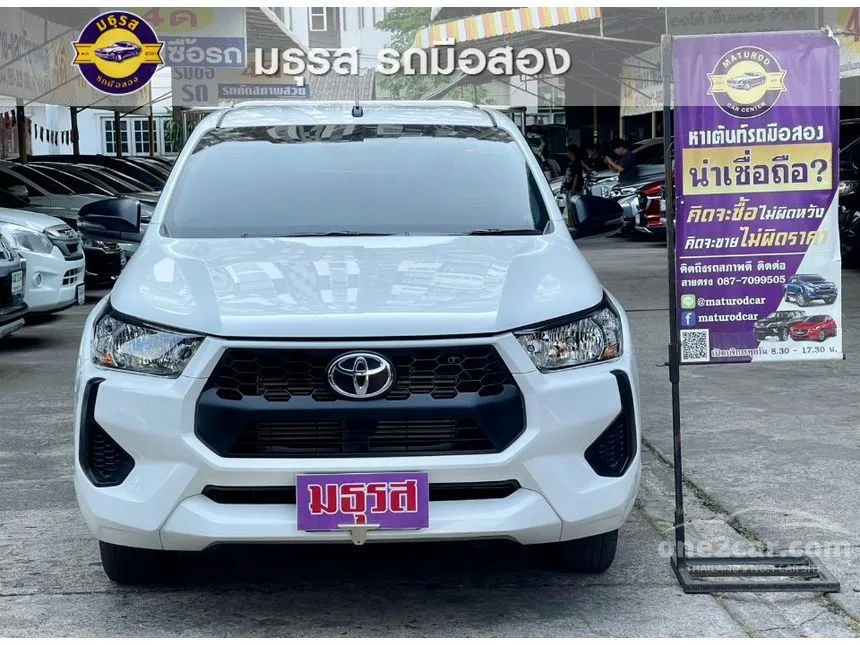 2024 Toyota HILUX REVO Z Edition Entry Smart Cab Pickup