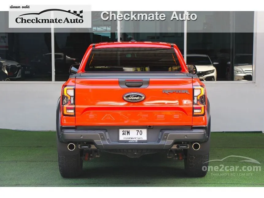 2023 Ford RANGER Raptor Double Cab Pickup