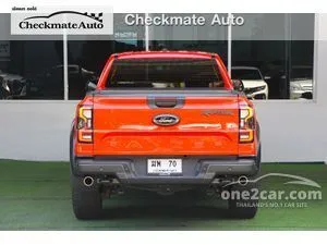 2023 Ford RANGER 3.0 Raptor Double Cab Pickup