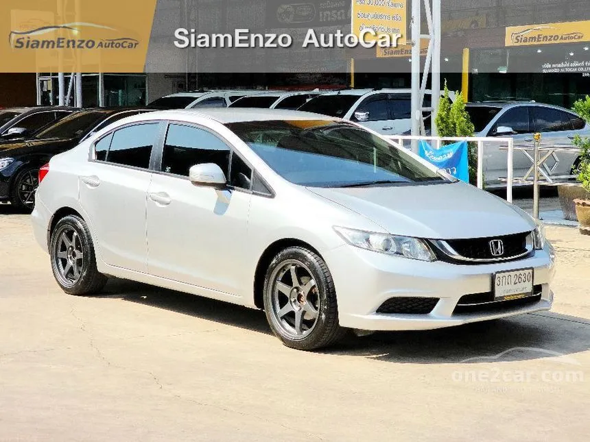 2014 Honda CIVIC S Sedan