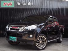 2014 Isuzu D-Max 2.5 CAB-4 (ปี 11-17) Hi-Lander Z Pickup MT
