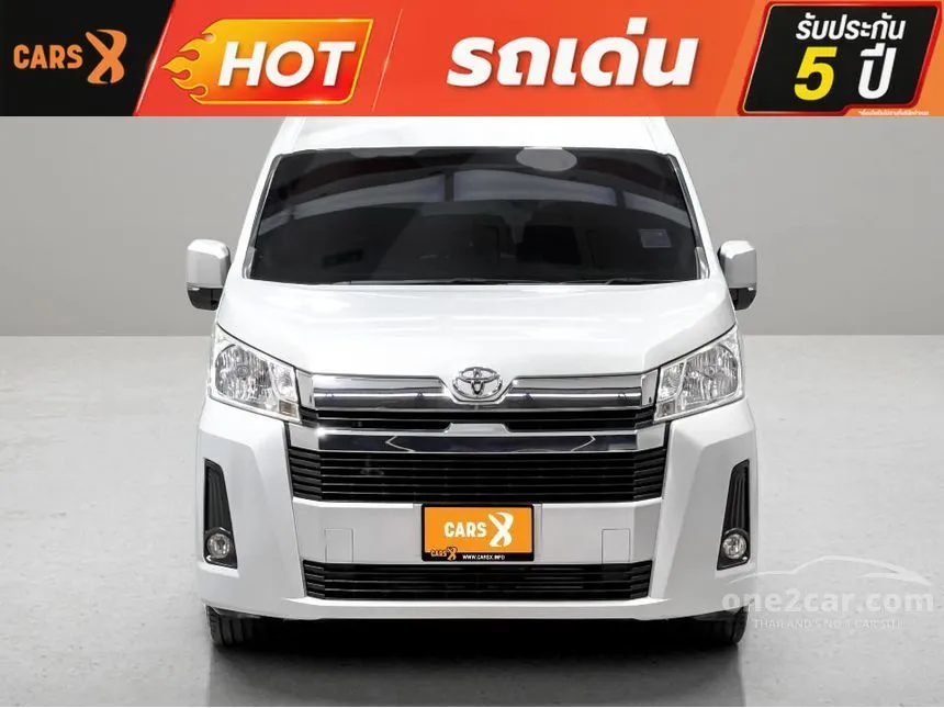 2019 Toyota Commuter Van
