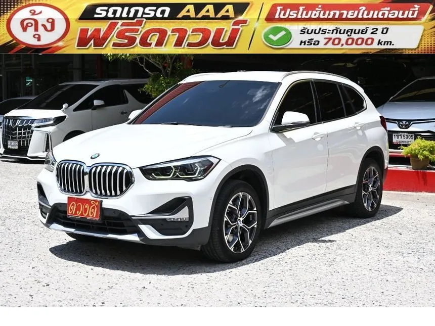 2021 BMW X1 sDrive20d xLine SUV