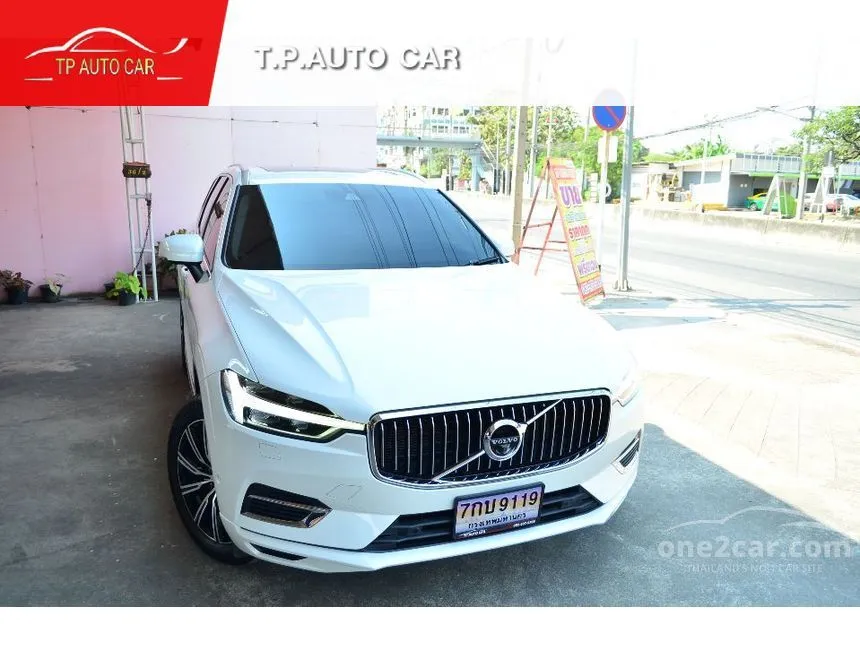 2020 Volvo XC60 T8 Inscription SUV