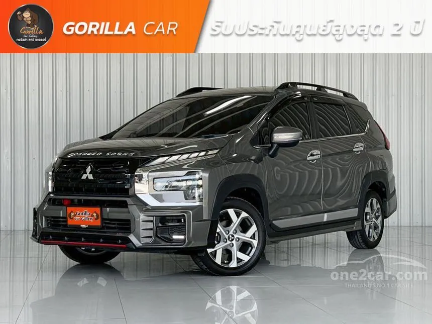 2023 Mitsubishi Xpander Cross Wagon