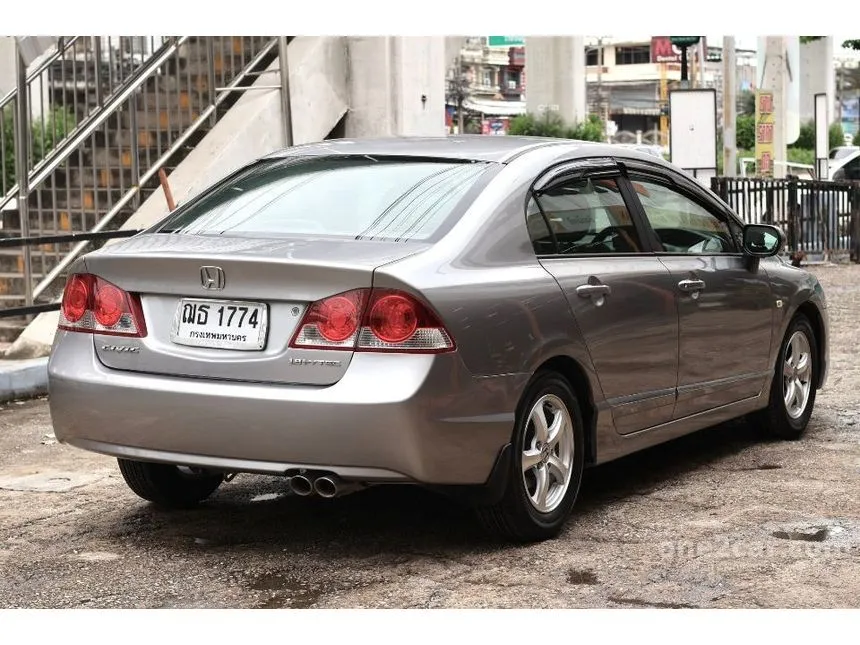 2008 Honda CIVIC S (AS) Sedan