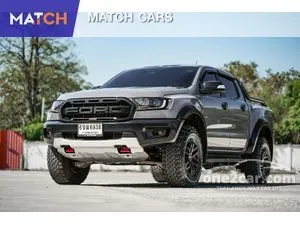 2021 Ford RANGER 2.0 Raptor Double Cab Pickup