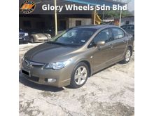 2009 Honda Civic 1.8 Sedan