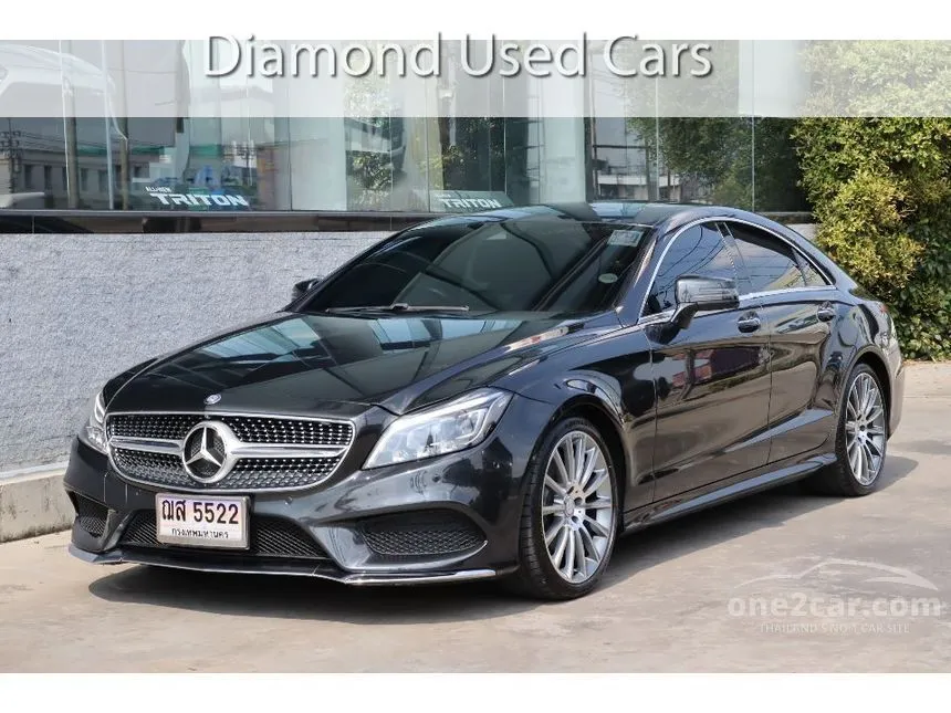 2017 Mercedes-Benz CLS250 AMG CDI Coupe