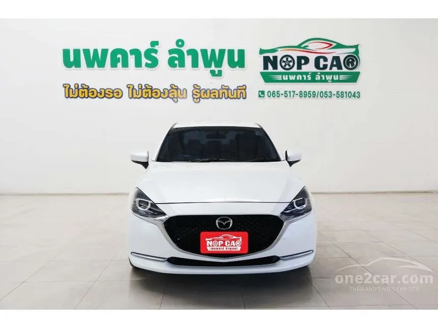 2022 Mazda 2 S Leather Sedan