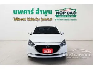 2022 Mazda 2 1.3 S Leather Sedan