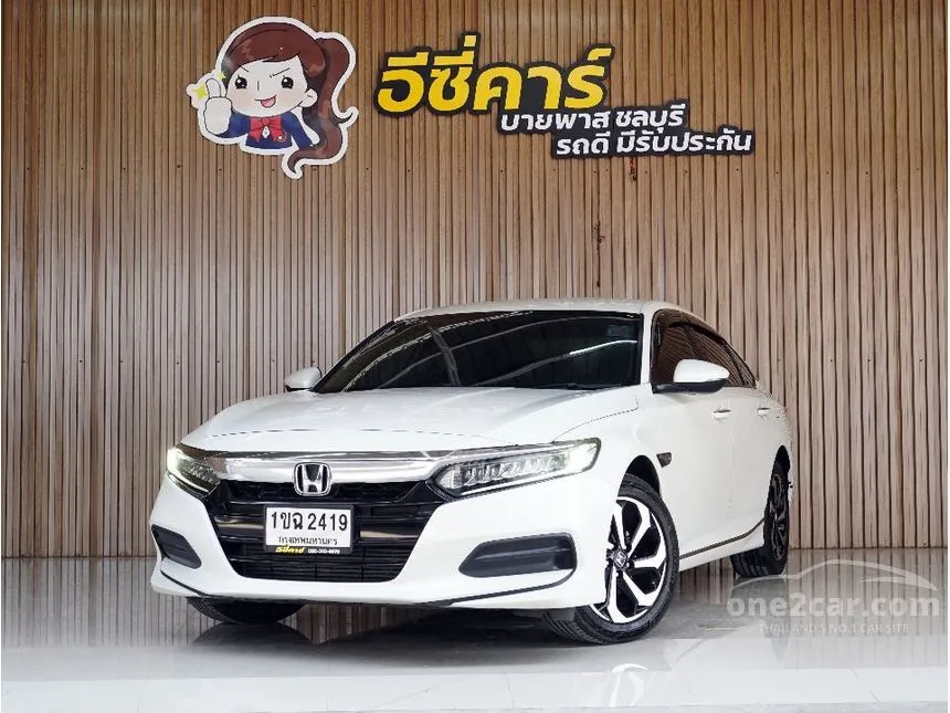 2019 Honda ACCORD Turbo EL Sedan