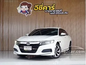 2019 Honda ACCORD 1.5 Turbo EL Sedan