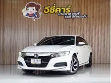 2019 Honda ACCORD 1.5 (ปี 19-23) Turbo EL Sedan