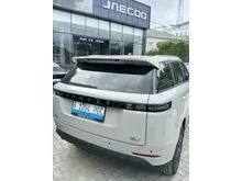 2026 Jaecoo J5 Premium SUV