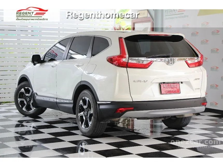 2018 Honda CR-V EL SUV