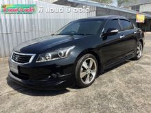 2009 Honda Accord 2.4 (ปี 07-13) EL i-VTEC Sedan AT