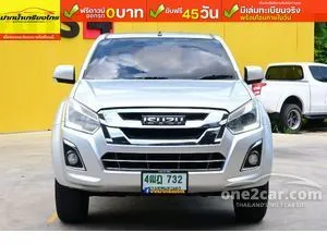 2016 Isuzu D-MAX 1.9 Hi-Lander Z Space Cab (DVD) Pickup