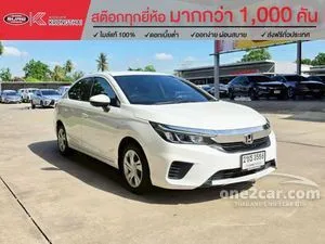 2022 Honda City 1.0 S Sedan