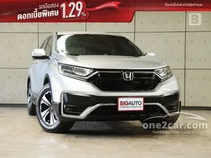 2022 Honda CR-V 2.4 E SUV