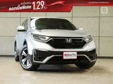 2022 Honda CR-V 2.4 (ปี 17-21) E SUV AT