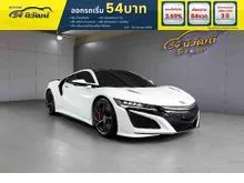 2019 Honda NSX 3.5 (ปี 16-20) Coupe