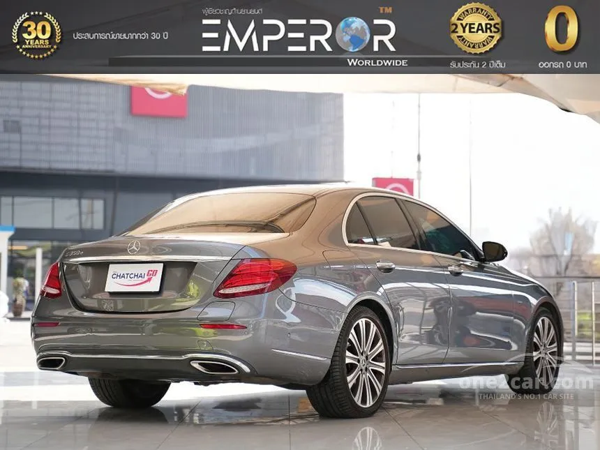 2018 Mercedes-Benz E350 e Exclusive Sedan