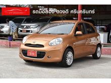 2013 Nissan March 1.2 (ปี 10-16) VL Hatchback